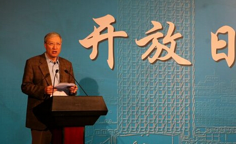 广州商标代理