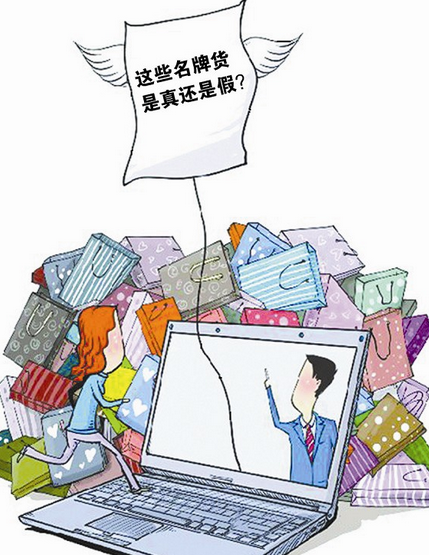 广州商标代理