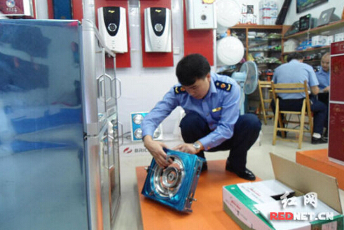 广州商标注册