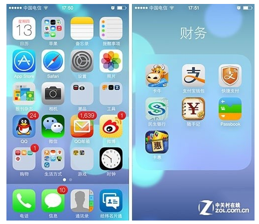 广州商标注册