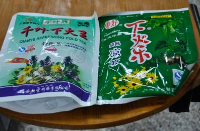 广州商标代理