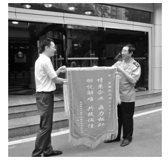 广州知识产权代理