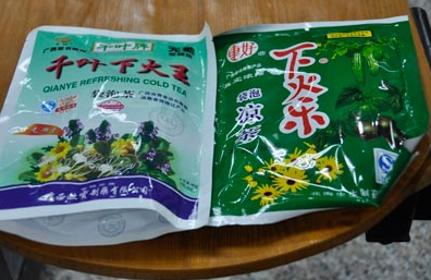 广州知识产权代理