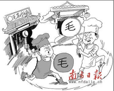 广州知识产权代理