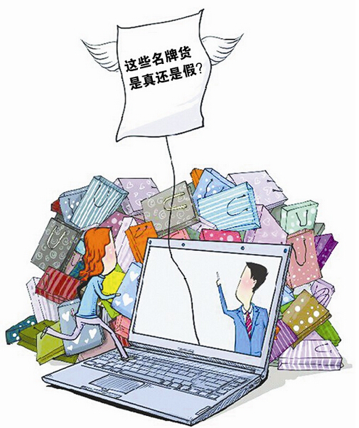 广州知识产权代理服务