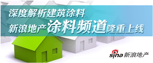 广州知识产权申请