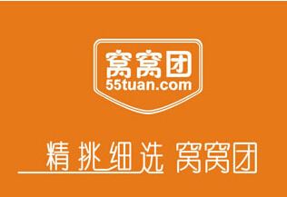 广州商标申请