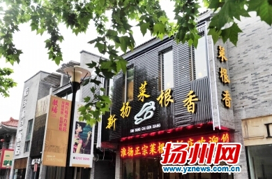 广州商标代理