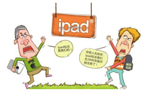 广州商标注册公司