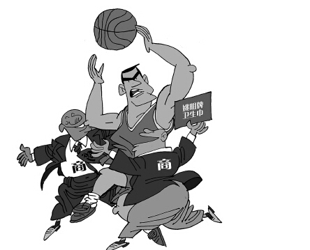 广州知识产权服务