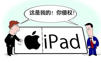 广州商标代理