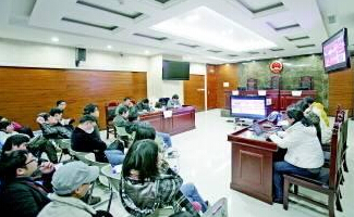 广州商标注册公司