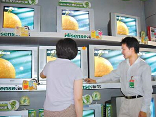 广州知识产权评估