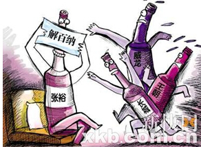 广州商标代理