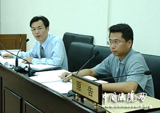 广州知识产权代理