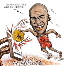 广州商标注册公司