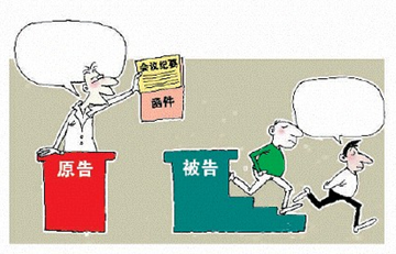 广州知识产权代理