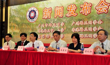 广州知识产权代理
