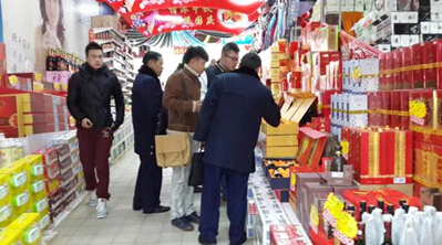 广州知识产权代理