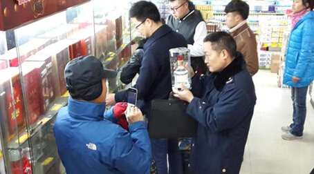 广州商标代理