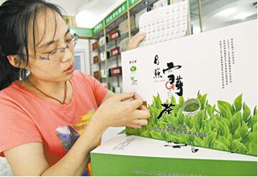 广东影响力对话