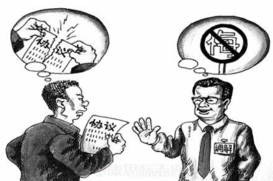 广州商标代理