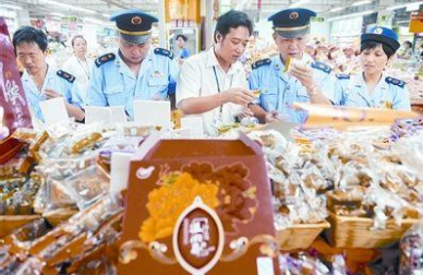 广州知识产权代理