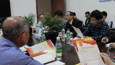 广州知识产权服务