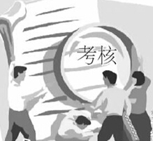 广州知识产权服务