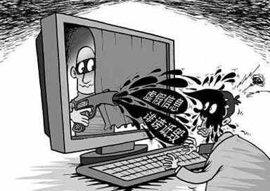 广州商标管理