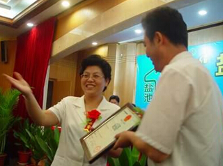 广州知识产权代理机构