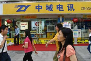 广州专利申请