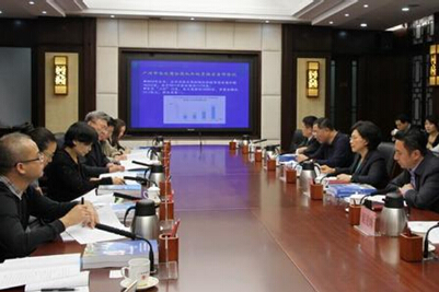 广州商标代理