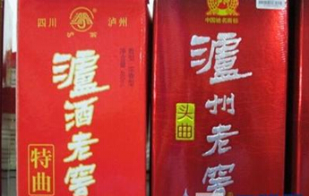 广州商标转让