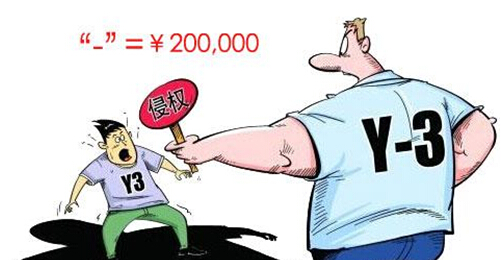 广州商标服务